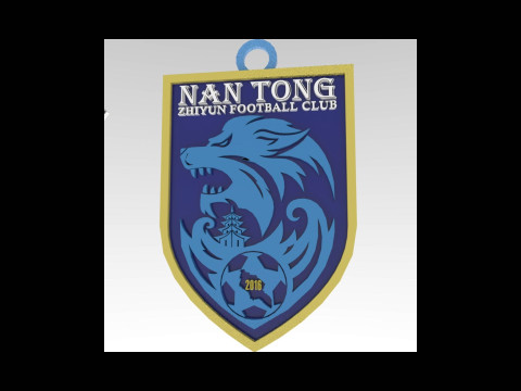 CSL Nantong Zhiyun Keychain Shield color printable 3D Print Model