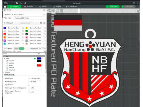 CSL Nanchang Hengyuan FC Keychain Shield color printable 3D Print Model
