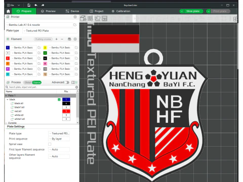 सीएसएल नानचांग हेंगयुआन एफसी किचेन शील्ड रंग मुद्रण योग्य 3D प्रिंट मॉडल