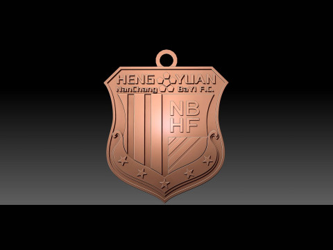 CSL Nanchang Hengyuan FC Keychain Shield color printable 3D Print Model
