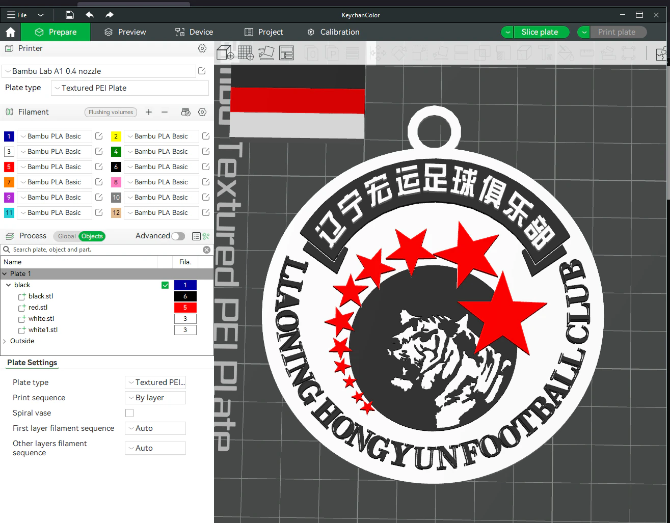 CSL Liaoning Whowin FC Keychain Shield color printable 3D Print Model .c4d .max .obj .3ds .fbx .stl .blend 