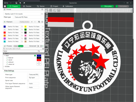 CSL Liaoning Whowin FC Keychain Shield color printable 3D Print Model