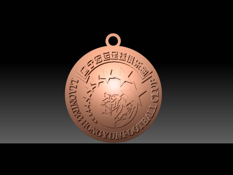 CSL Liaoning Whowin FC Keychain Shield color printable 3D Print Model