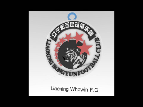 CSL Liaoning Whowin FC Keychain Shield color printable 3D Print Model