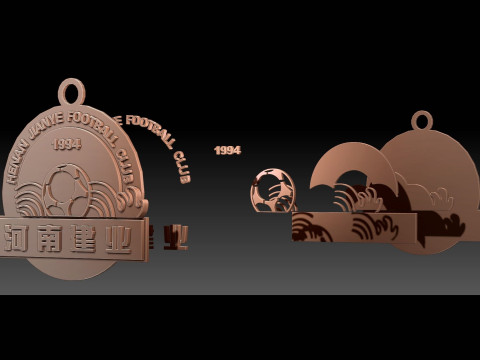 CSL Henan Jianye FC Keychain Shield color printable 3D Print Model