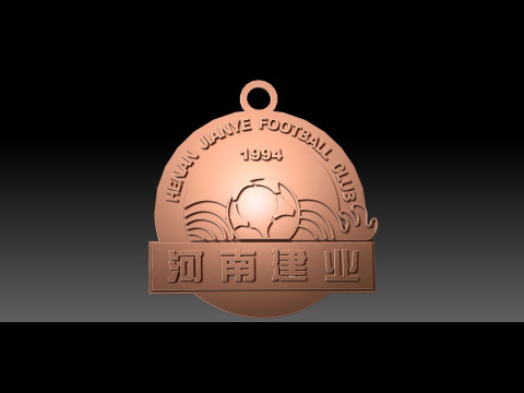 CSL Henan Jianye FC Keychain Shield color printable 3D Print Model