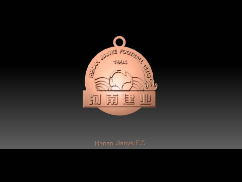CSL Henan Jianye FC Keychain Shield color printable 3D Print Model