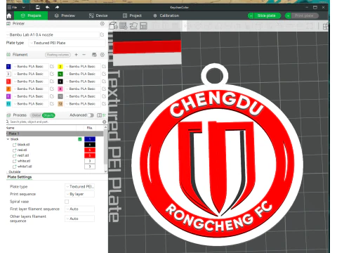 CSL Chengdu Rongcheng Anahtarlık Kalkanı renkli yazdırılabilir 3D Baskı Modeli