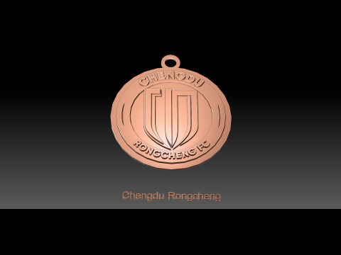 CSL Chengdu Rongcheng Keychain Shield color printable 3D Baskı Modeli