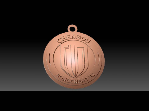 CSL Chengdu Rongcheng Keychain Shield color printable 3D Baskı Modeli