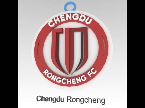 CSL Chengdu Rongcheng Keychain Shield color printable 3D Baskı Modeli