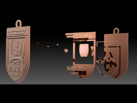 CSL Changchun Yatai Keychain Shield color printable 3D Print Model