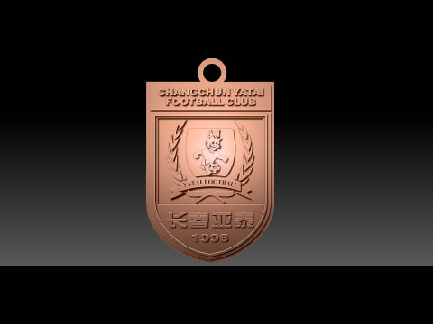 CSL Changchun Yatai Keychain Shield color printable 3D 打印模型
