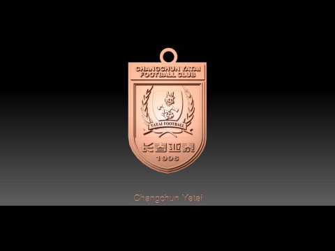 CSL Changchun Yatai Keychain Shield color printable 3D 打印模型