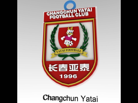 CSL Changchun Yatai Keychain Shield color printable 3D 打印模型