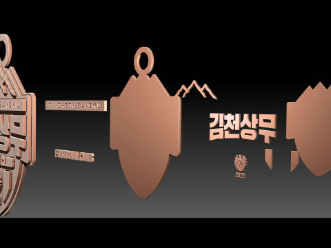K League 1 Gimcheon Sangmu keychain shield printable and renderable Modelo de Impressão 3D