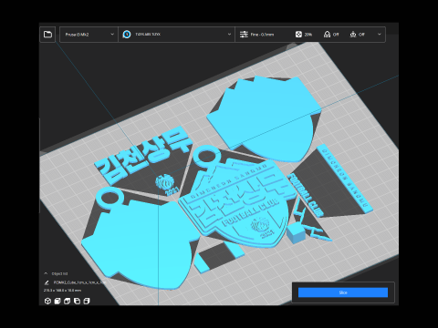 K League 1 Gimcheon Sangmu keychain shield printable and renderable Modelo de Impressão 3D