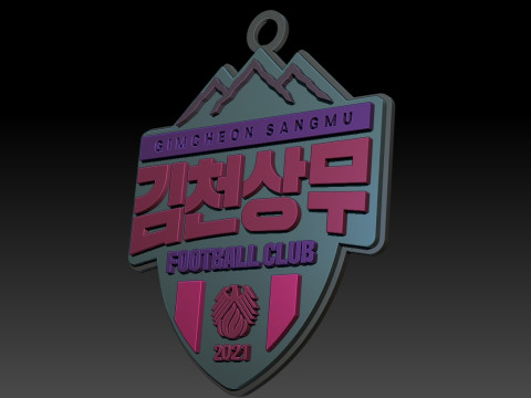 K League 1 Gimcheon Sangmu keychain shield printable and renderable Modelo de Impressão 3D