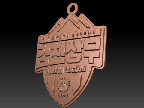 K League 1 Gimcheon Sangmu keychain shield printable and renderable Modelo de Impressão 3D