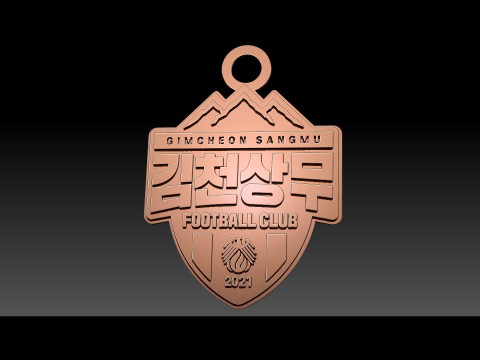 K League 1 Gimcheon Sangmu keychain shield printable and renderable Modelo de Impressão 3D