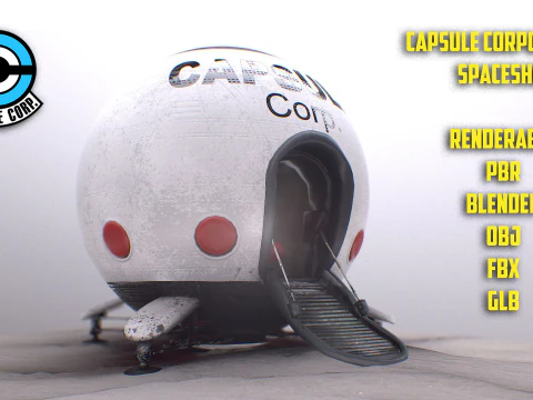 カプセルコーポレーションの宇宙船 PBR レンダリング可能 3Dモデル