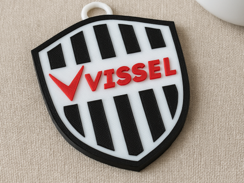 J1 Vissel Kobe keychain badge color printable and renderable 3D printmodel