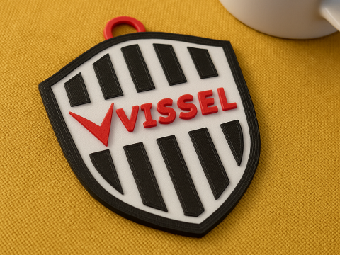 J1 Vissel Kobe keychain badge color printable and renderable 3D printmodel