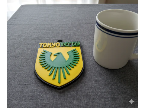 J1 Tokyo Verdy keychain badge color printable and renderable 3D Print Model