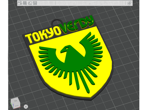 J1 Tokyo Verdy keychain badge color printable and renderable 3D प्रिंट मॉडल