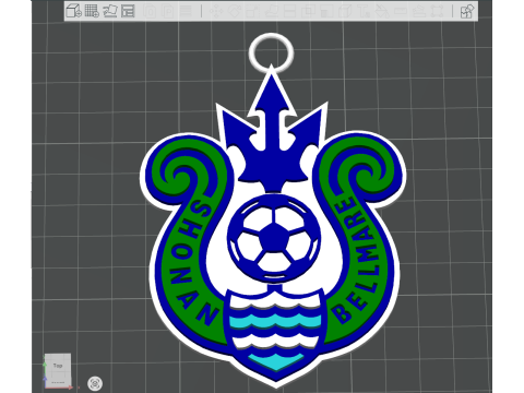 J1 Shonan Bellmare keychain badge color printable and renderable 3D Принт Модель