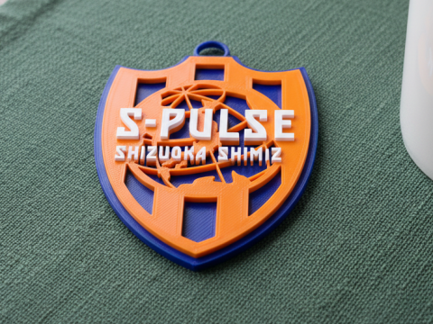 Kolorowa plakietka do breloka do kluczy J1 Shimizu S-Pulse, którą można wydrukować i renderować Model do druku 3D