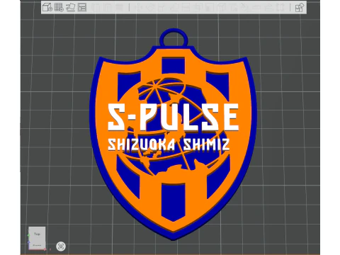 J1 Shimizu S-Pulse keychain badge color printable and renderable 3D Print Model