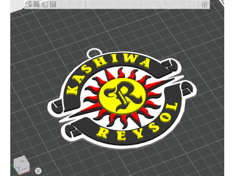 J1 Kashiwa Reysol keychain badge color printable and renderable 3D Print Model