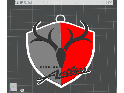 J1 Kashima Antlers keychain badge color printable and renderable 3D printmodel