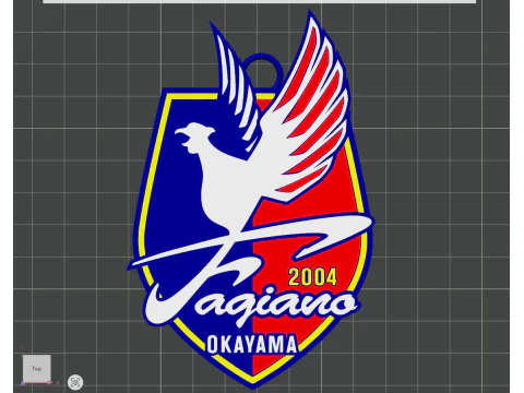J1 Fagiano Okayama keychain badge color printable and renderable 3D Print Model