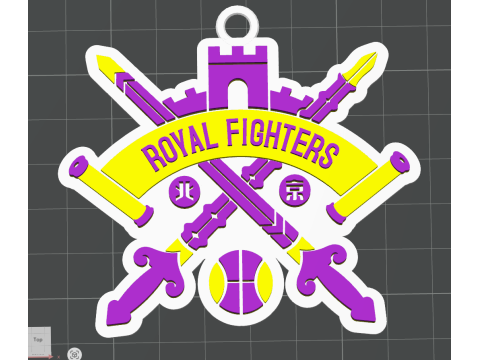 CBA Liaoning Flying Leopards chaveiro crachá colorido para impressão e renderização Modelo de Impressão 3D