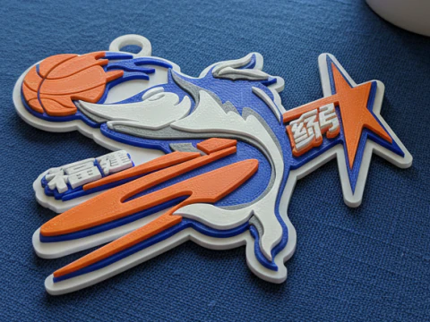 सीबीए बीजिंग रॉयल फाइटर्स कीचेन बैज रंग मुद्रण योग्य और प्रस्तुत करने योग्य 3D प्रिंट मॉडल