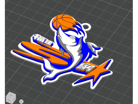 Кольоровий брелок CBA Beijing Royal Fighters для друку та відтворення 3D Принт Модель