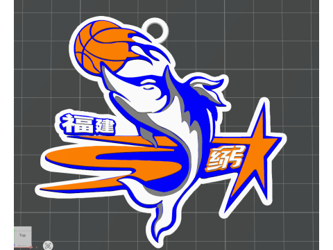 CBA Beijing Royal Fighters keychain badge color printable and renderable 3D Print Model