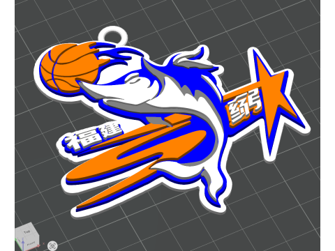 CBA Beijing Royal Fighters keychain badge color printable and renderable 3D Print Model
