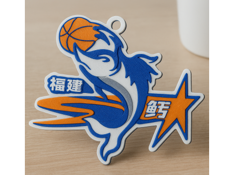 CBA Beijing Royal Fighters keychain badge color printable and renderable 3D Print Model