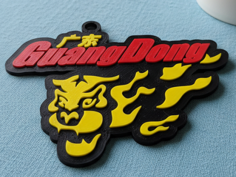 CBA Guangdong Southern Tigers chaveiro crachá colorido para impressão e renderização Modelo de Impressão 3D