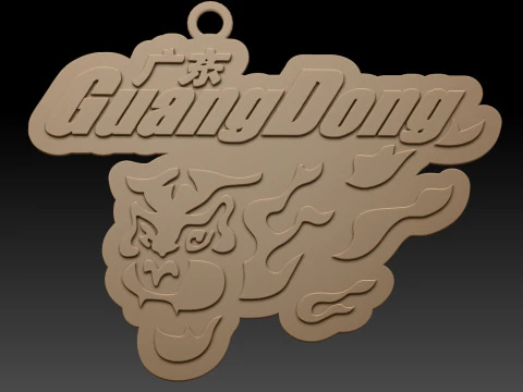 CBA Guangdong Southern Tigers keychain badge color printable and renderable 3D Print Model