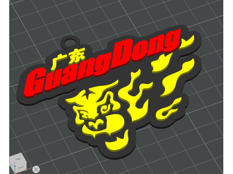 Kolorowa odznaka CBA Guangdong Southern Tigers do breloka do kluczy, którą można wydrukować i renderować Model do druku 3D