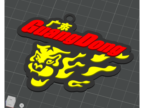 Kolorowa odznaka CBA Guangdong Southern Tigers do breloka do kluczy, którą można wydrukować i renderować Model do druku 3D