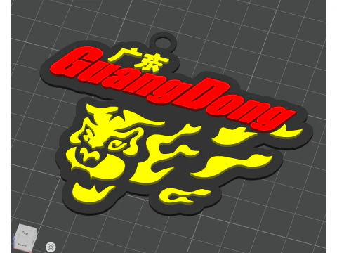CBA Guangdong Southern Tigers keychain badge color printable and renderable 3D Print Model