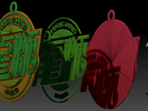 Couleur du badge porte-cl&eacute;s CBA Guangzhou Loong Lions imprimable et rendu Modèles 3D en vedette