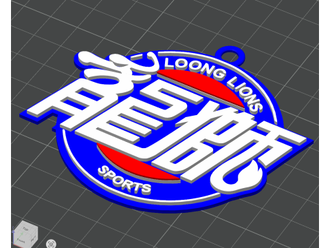 CBA Guangzhou Loong Lions chaveiro em cores para impressão e renderização Modelo de Impressão 3D