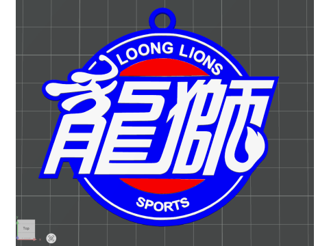 CBA Guangzhou Loong Lions chaveiro em cores para impressão e renderização Modelo de Impressão 3D