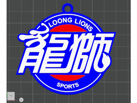 Couleur du badge porte-cl&eacute;s CBA Guangzhou Loong Lions imprimable et rendu Modèles 3D en vedette